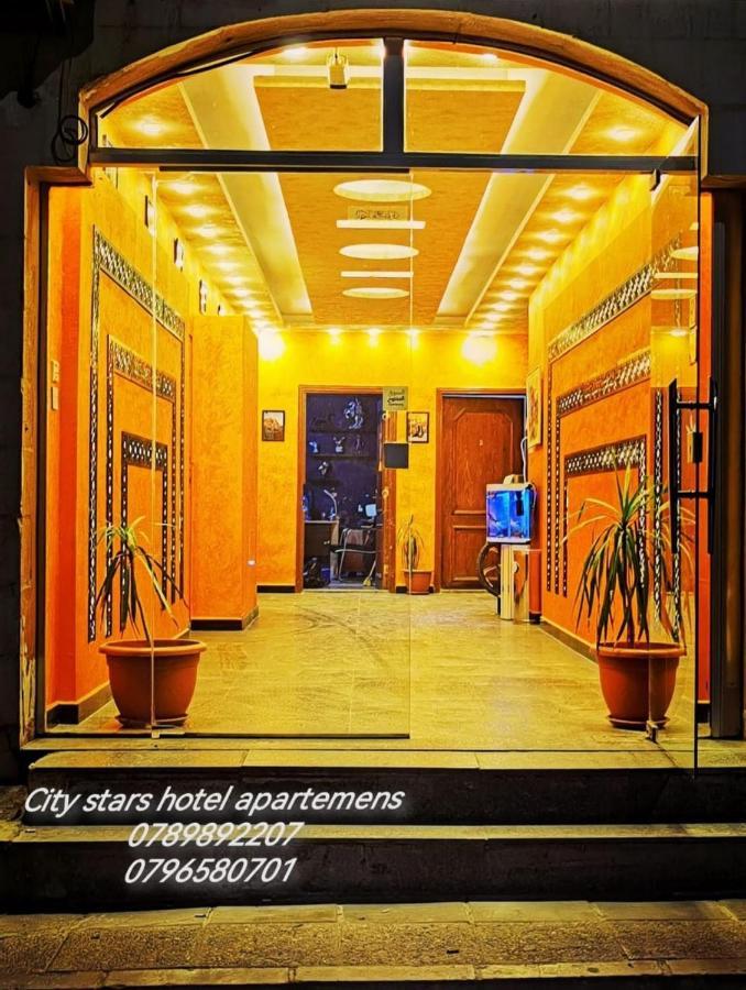 City Stars Hotel Apartemens Aqaba Ngoại thất bức ảnh
